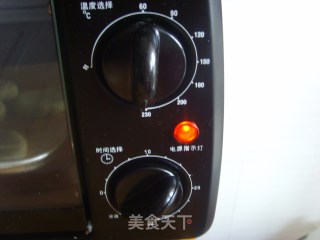 玫瑰酥饼的做法步骤：19