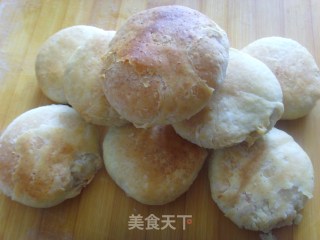 玫瑰酥饼的做法步骤：23
