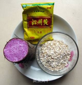 冬日暖粥 --- 紫心淮山燕麦粥的做法步骤：1