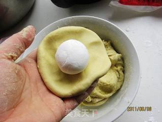 红薯裹汤圆的做法步骤：4