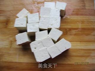 茄豆腐黑鱼头的做法步骤：2