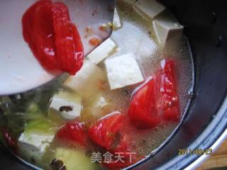 茄豆腐黑鱼头的做法步骤：6