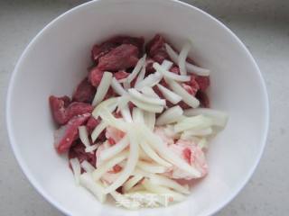 烤羊肉串——新疆味道的做法步骤：4