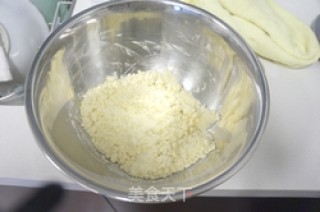 草莓奶酪派的做法步骤：3