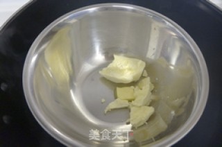 草莓奶酪派的做法步骤：5
