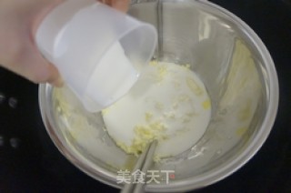 草莓奶酪派的做法步骤：6