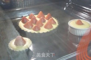 草莓奶酪派的做法步骤：13