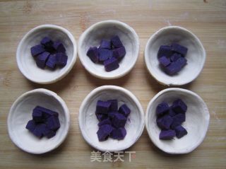 紫薯蛋挞的做法步骤：3