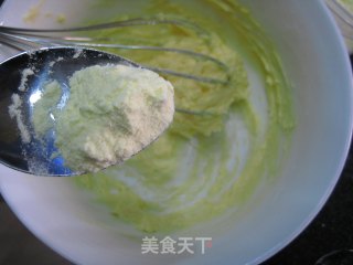 三色菠萝包的做法步骤：8