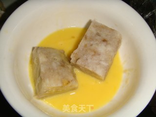 香蕉糯米糕的做法步骤：9