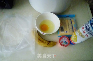 派品---怪怪四人组的做法步骤：1