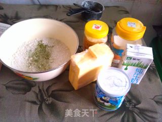 抹茶椰香司康的做法步骤：1