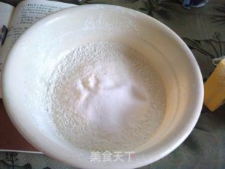 抹茶椰香司康的做法步骤：2