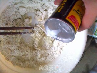 抹茶椰香司康的做法步骤：5