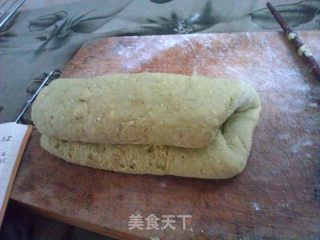 抹茶椰香司康的做法步骤：7