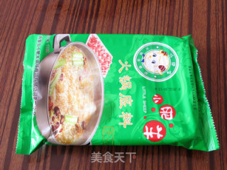 小肥羊锅底火锅的做法步骤：9
