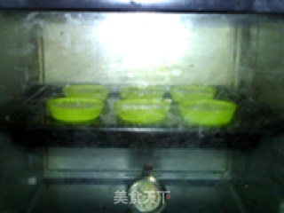 土豆培根芝士蛋糕的做法步骤：11