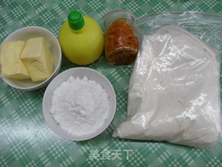 橙味饼干的做法步骤：1