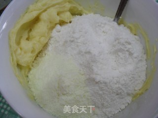 橙味饼干的做法步骤：4