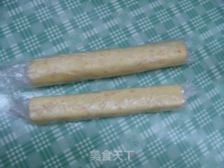 橙味饼干的做法步骤：8