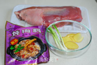 辣酱拌牛肉的做法步骤：1