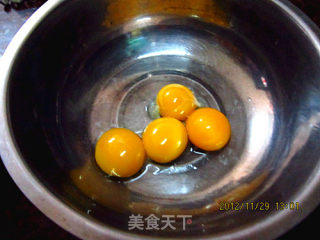 原味酸奶蛋糕的做法步骤：3