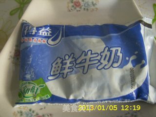 黑芝麻面包的做法步骤：2