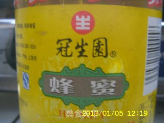 黑芝麻面包的做法步骤：3