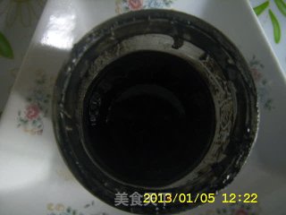 黑芝麻面包的做法步骤：4
