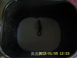 黑芝麻面包的做法步骤：5