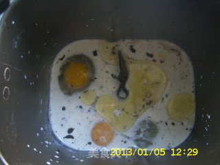 黑芝麻面包的做法步骤：6