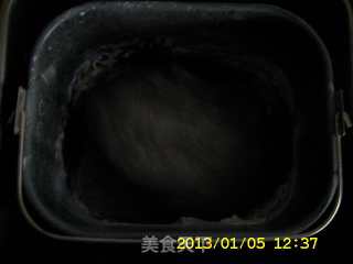 黑芝麻面包的做法步骤：8