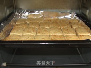 椰蓉酥性饼干的做法步骤：10