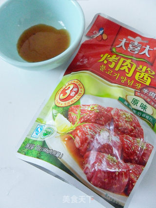 【少油版】香烤土豆丸子的做法步骤：3