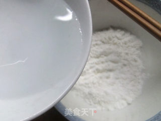 糯米枣的做法步骤：2