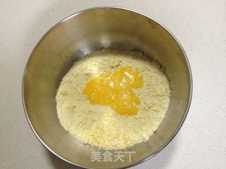 苹果塔的做法步骤：3