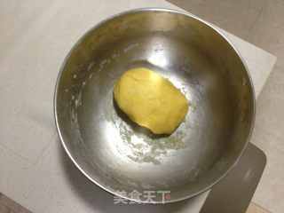 苹果塔的做法步骤：4