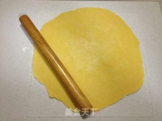 苹果塔的做法步骤：6