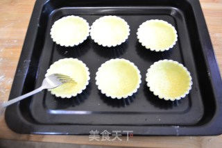 【草莓小酥塔】的做法步骤：4