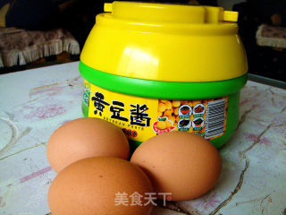 给冬天加点能量—四喜丸子的做法步骤：2