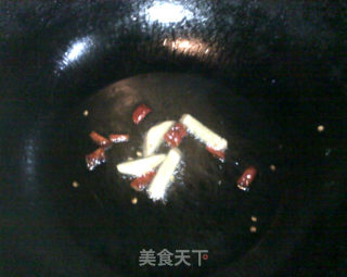 青椒冻豆腐的做法步骤：3