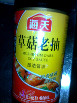青椒冻豆腐的做法步骤：5