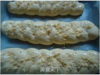 奶酥辫子面包的做法步骤：11