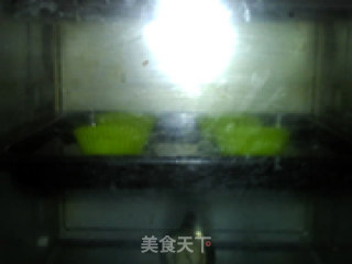 摩卡芝士蛋糕的做法步骤：13