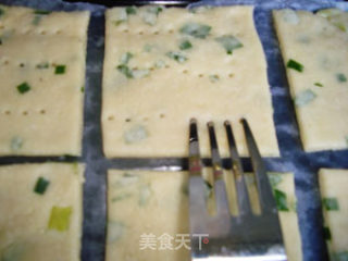 葱油香酥饼干的做法步骤：16