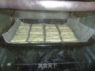 葱油香酥饼干的做法步骤：17