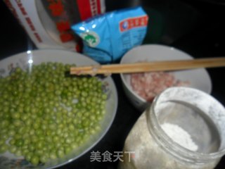肉末豌豆——家常小菜的做法步骤：1