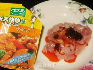 沙嗲味肉丝炒青椒的做法步骤：2