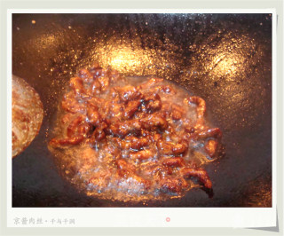 京酱肉丝的做法步骤：5