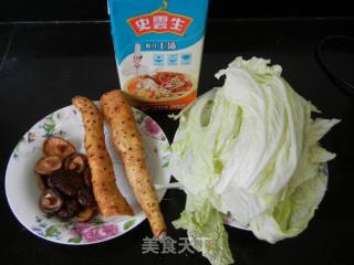 山药香菇白菜汤的做法步骤：1
